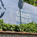 Les Rives Rémoises *